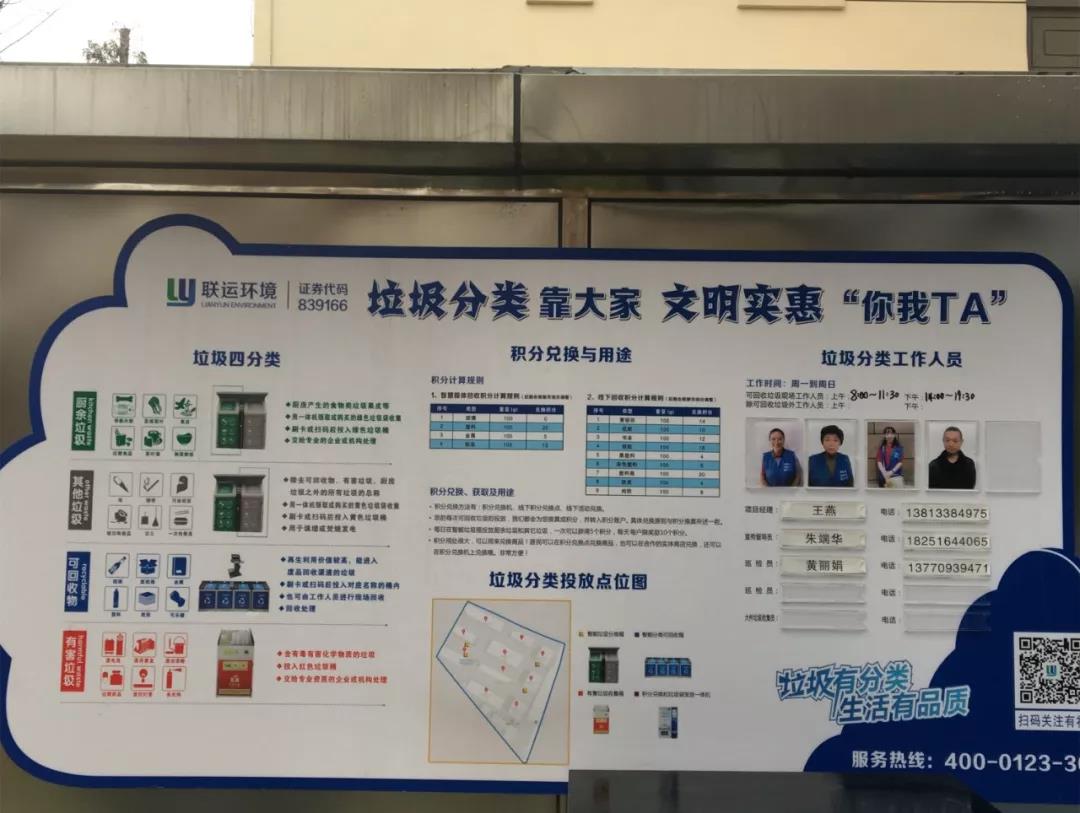 1544680676248271.jpg 1544680676248271.jpg